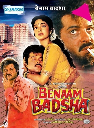 Безымянный король (1991). Benaam Badsha