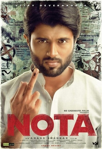 Против всех (2018). Nota