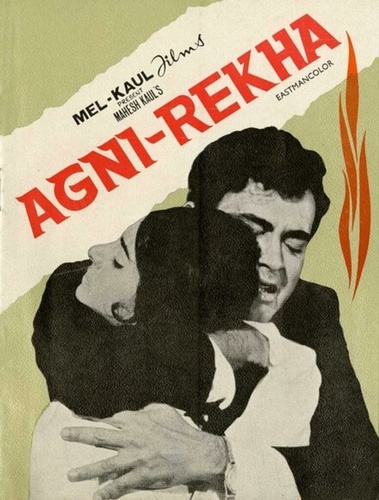 Линия огня (1973). Agni Rekha
