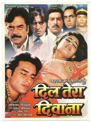 Твое сердце сошло с ума (1996). Dil Tera Diwana