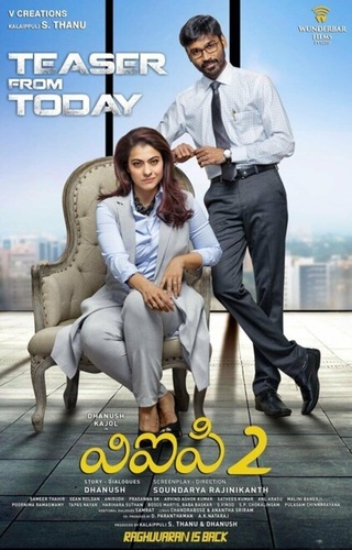 Безработный с дипломом 2 (2017). Velaiilla Pattadhari 2