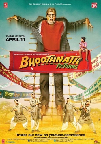 Призрак виллы Натхов 2 (2014). Bhoothnath Returns