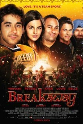 Игра в атаке (2011). Breakaway