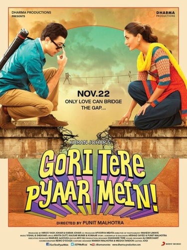 Красавица, ты любовь моя! (2013). Gori Tere Pyaar Mein!