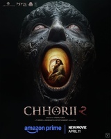 Фильм: Чори 2