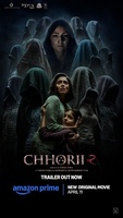 Фильм: Chhorii 2