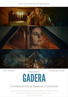 Фильм: Gadera
