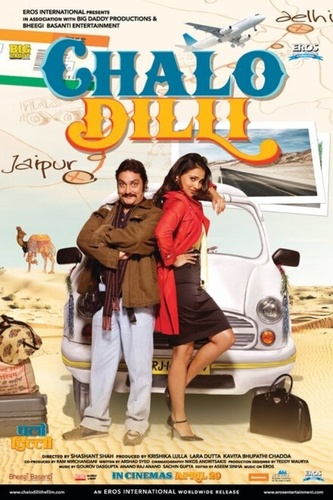 Поездка в Дели (2011). Chalo Dilli
