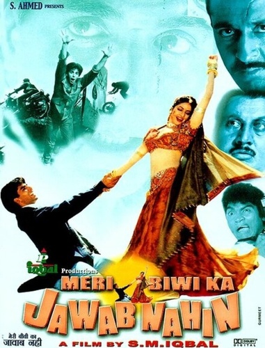 Моя неповторимая жена (2004). Meri Biwi Ka Jawab Nahin