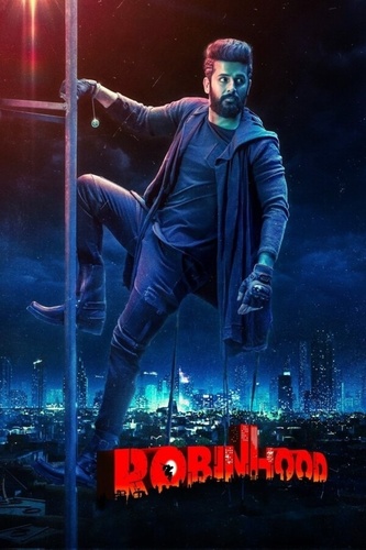 Робин Гуд (2025). Robinhood