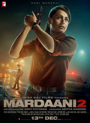 Отважная 2 (2019). Mardaani 2