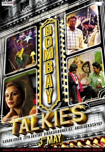 Говорит и показывает Бомбей (2013). Bombay Talkies