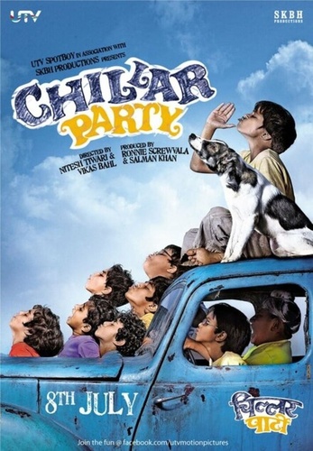 Сорвиголовы (2011). Chillar Party