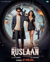 Фильм: Руслан