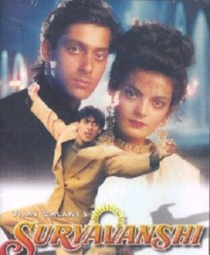 Сурьяванши (1992). Suryavanshi