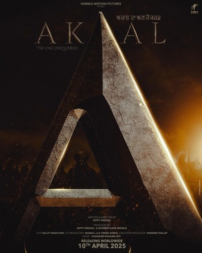 Акаал (2025). Akaal: The Unconquered