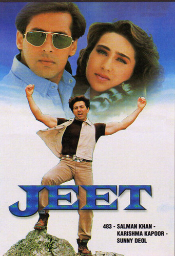 Любовь преступника (1996). Jeet