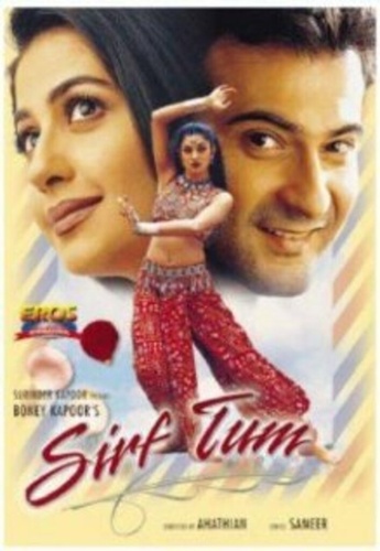 Только ты (1999) (1999). Sirf Tum
