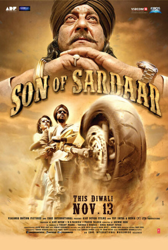 Сын Сардара (2012). Son of Sardaar