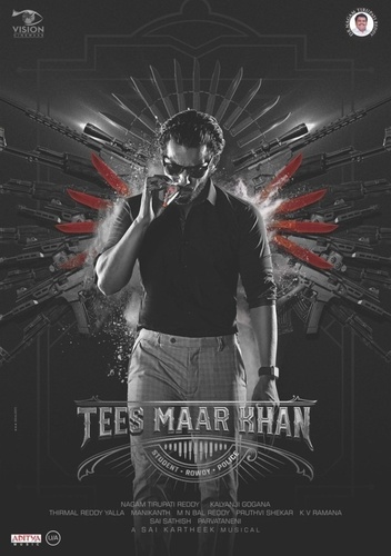 Тис Маар Кхан (2022). Tees Maar Khan
