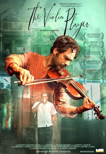 Скрипач (2015). The Violin Player
