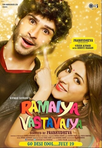 Рамая, ты вернёшься (2013). Ramaiya Vastavaiya