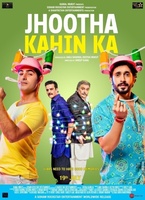 Фильм: Такой лжец (2019)