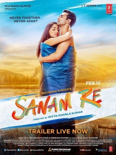 Любимая (2016). Sanam Re