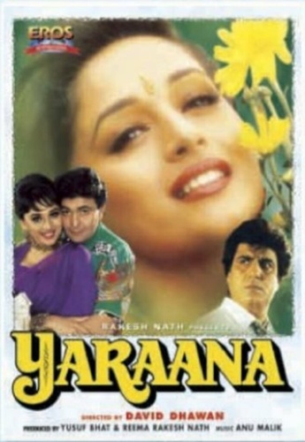 Любовь всерьез (1995). Yaraana