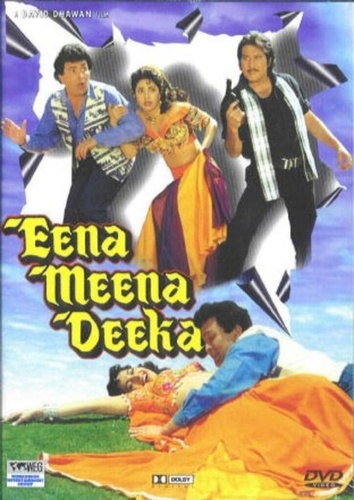 Спасайся кто может (1994). Eena Meena Deeka