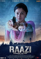 Фильм: Заговор (2018)