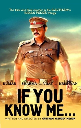 Если ты обо мне узнаешь (2015). Yennai Arindhaal