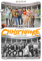 Фильм: Налегке