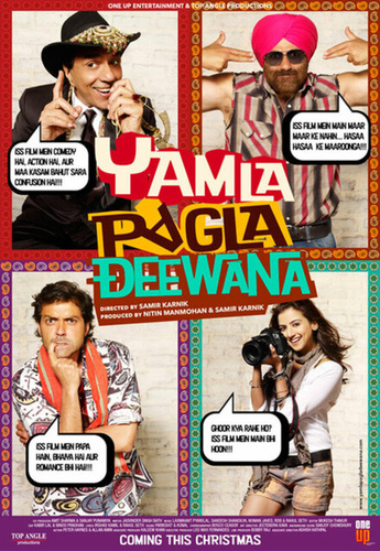 Сумасшедшая семейка (2011). Yamla Pagla Deewana