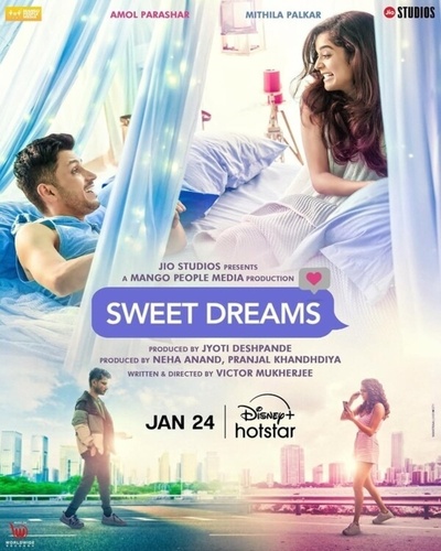 Сладкие мечты (2025). Sweet Dreams