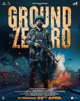 Фильм: Ground Zero