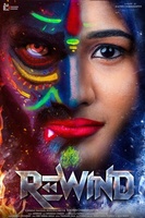 Фильм: Rewind