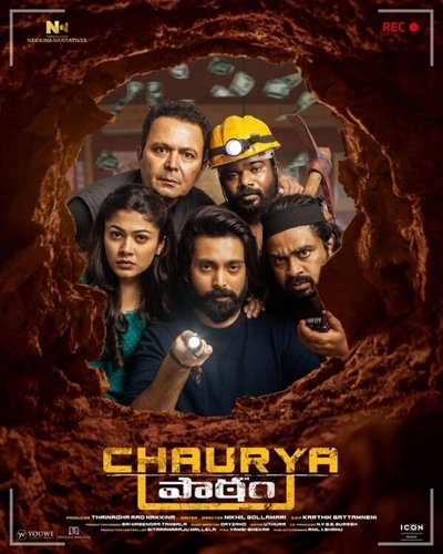 Chaurya Paatham (2025). Chaurya Paatham