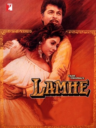 Мгновения любви (1991). Lamhe