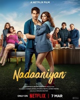 Фильм: Naadaniyaan