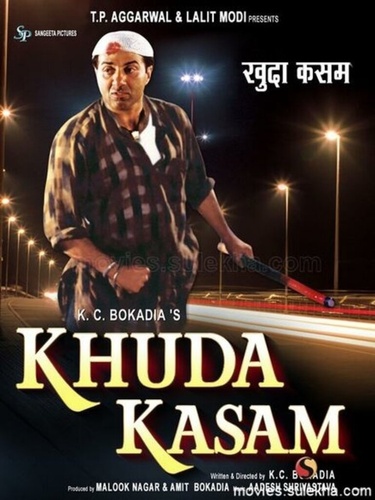 Клятва на крови (2010). Khuda Kasam
