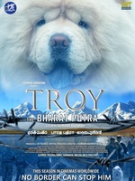Фильм: Трой - верный сын Индии