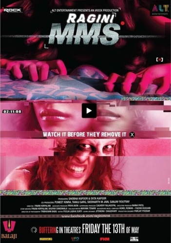 Последняя запись (2011). Ragini MMS