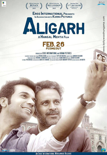Алигарх (2015). Aligarh