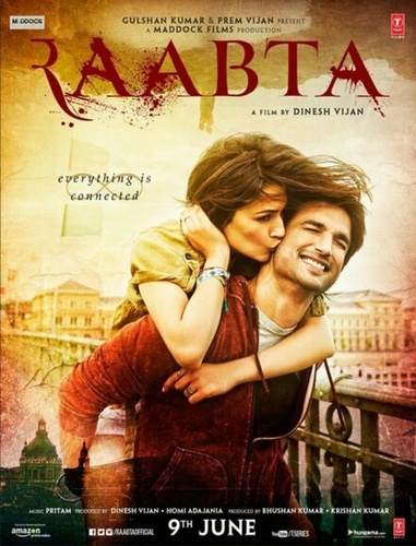 Тесная связь (2017). Raabta