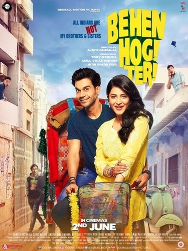 Она должна быть твоей сестрой (2017). Behen Hogi Teri