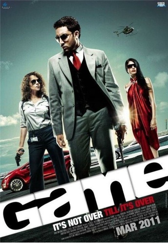 Игра (2011) (2011). Game