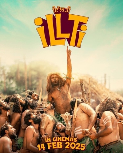Иллти (2025). Illti