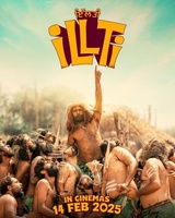 Фильм: Иллти