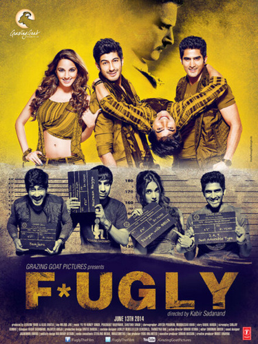 Ужасно до чёртиков (2014). Fugly